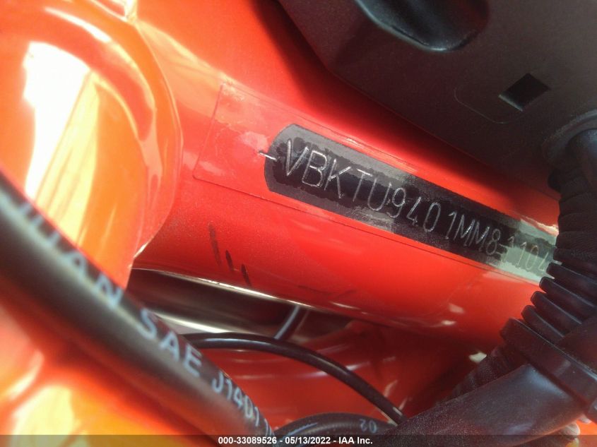 2021 KTM 890 DUKE R VBKTU9401MM811044