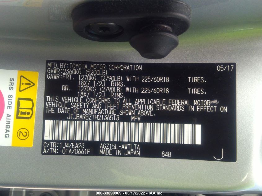 2017 LEXUS NX 200T/BASE/F SPORT JTJBARBZ1H2136513