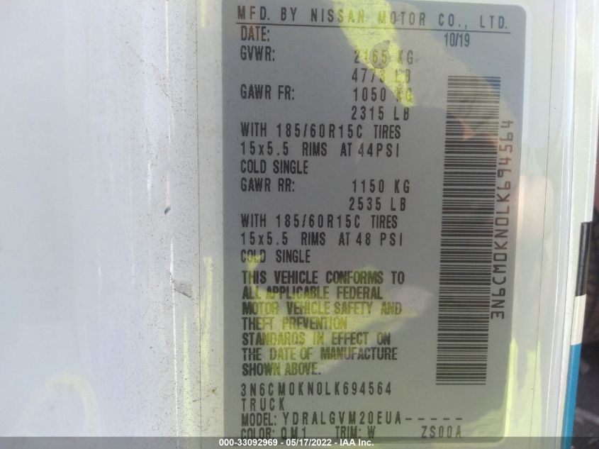 2020 NISSAN NV200 COMPACT CARGO SV 3N6CM0KN0LK694564