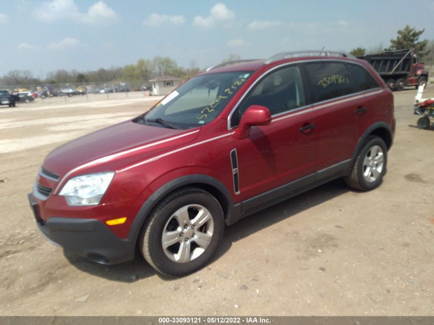 2013 CHEVROLET CAPTIVA SPORT FLEET LS 3GNAL2EK9DS584504