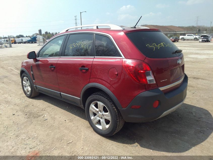 2013 CHEVROLET CAPTIVA SPORT FLEET LS 3GNAL2EK9DS584504