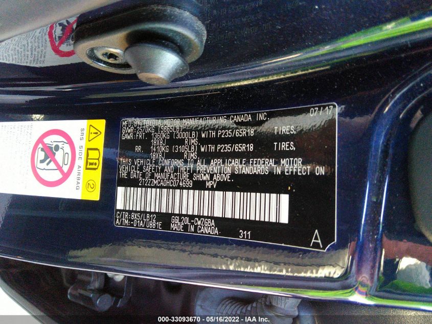 2017 LEXUS RX RX 350 2T2ZZMCA0HC074699