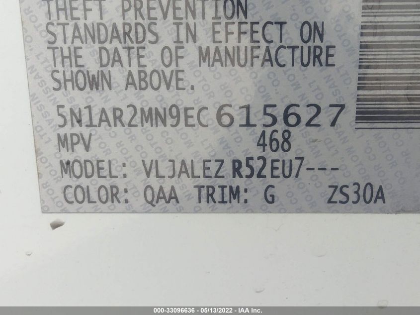 2014 NISSAN PATHFINDER SV 5N1AR2MN9EC615627