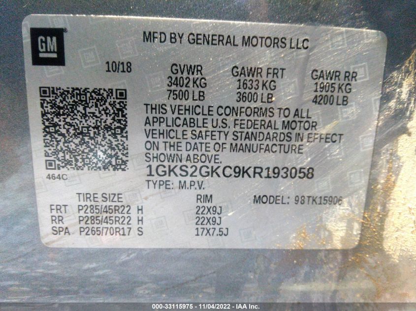 2019 GMC YUKON XL SLT 1GKS2GKC9KR193058