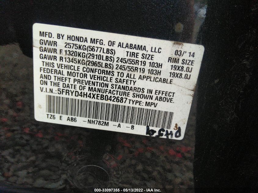 2014 ACURA MDX TECH PKG 5FRYD4H4XEB042687