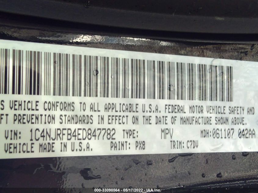 2014 JEEP PATRIOT LATITUDE 1C4NJRFB4ED847782
