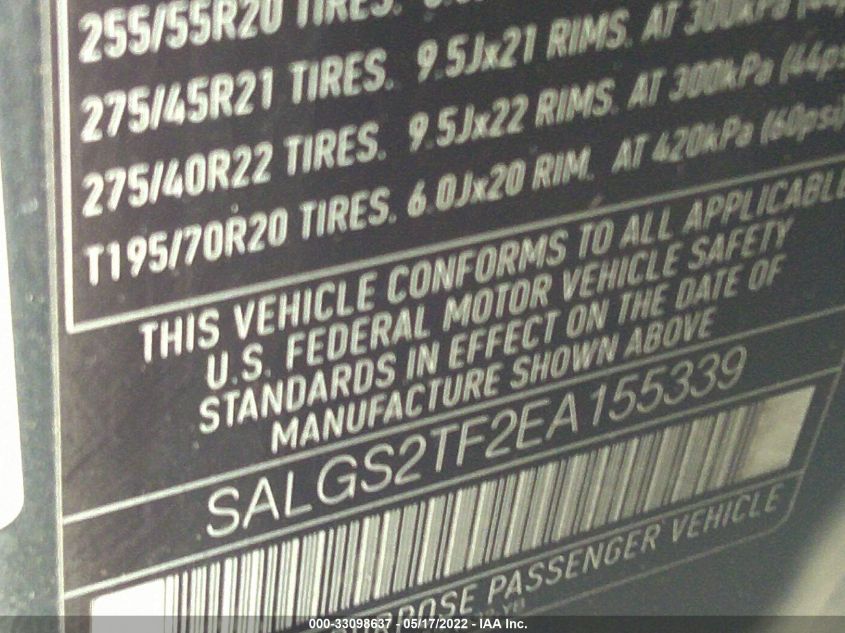 2014 LAND ROVER RANGE ROVER SUPERCHARGED SALGS2TF2EA155339