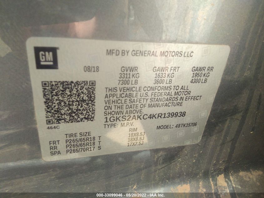 2019 GMC YUKON SLE 1GKS2AKC4KR139938
