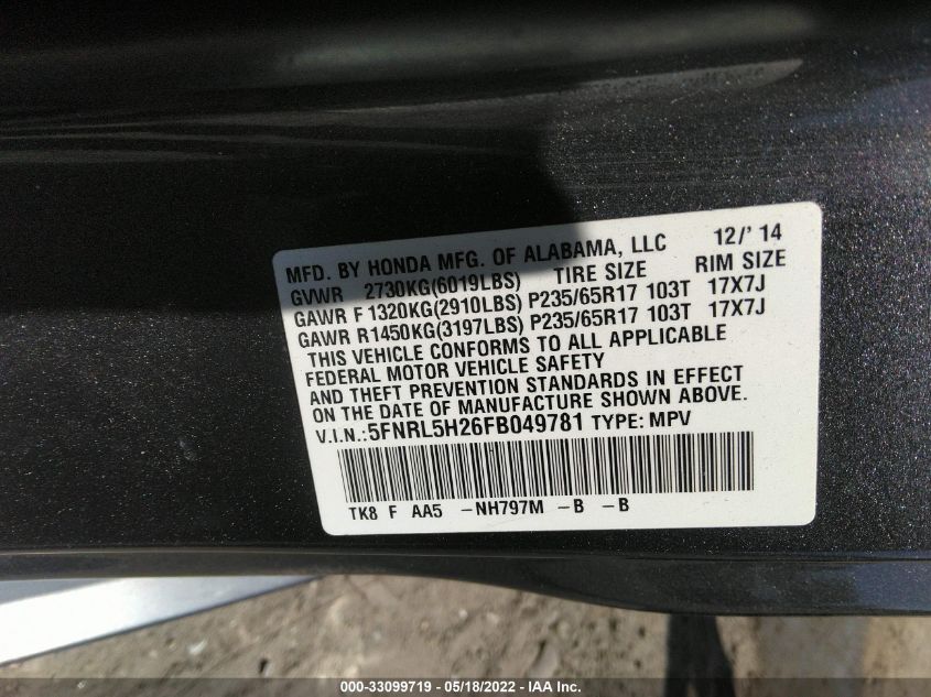 2015 HONDA ODYSSEY LX 5FNRL5H26FB049781