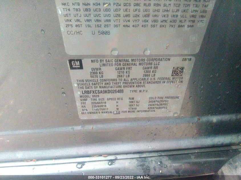 2019 BUICK ENVISION ESSENCE LRBFXCSA9KD026488