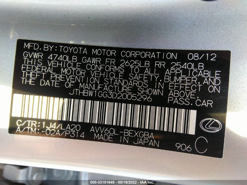 2013 LEXUS ES 300H 300H JTHBW1GG3D2005296