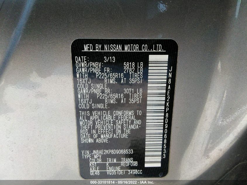 2013 NISSAN QUEST SV JN8AE2KP8D9068533