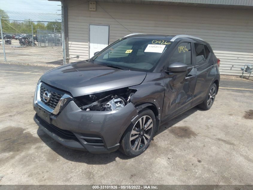 2019 NISSAN KICKS SV 3N1CP5CU7KL558859