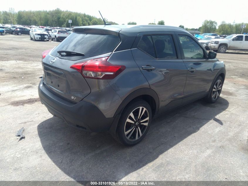 2019 NISSAN KICKS SV 3N1CP5CU7KL558859