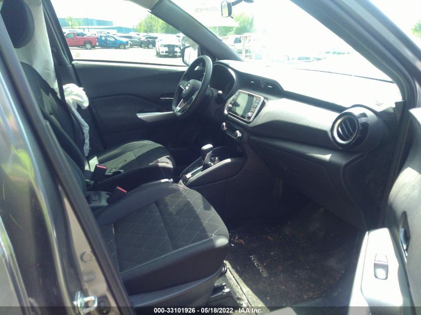 2019 NISSAN KICKS SV 3N1CP5CU7KL558859
