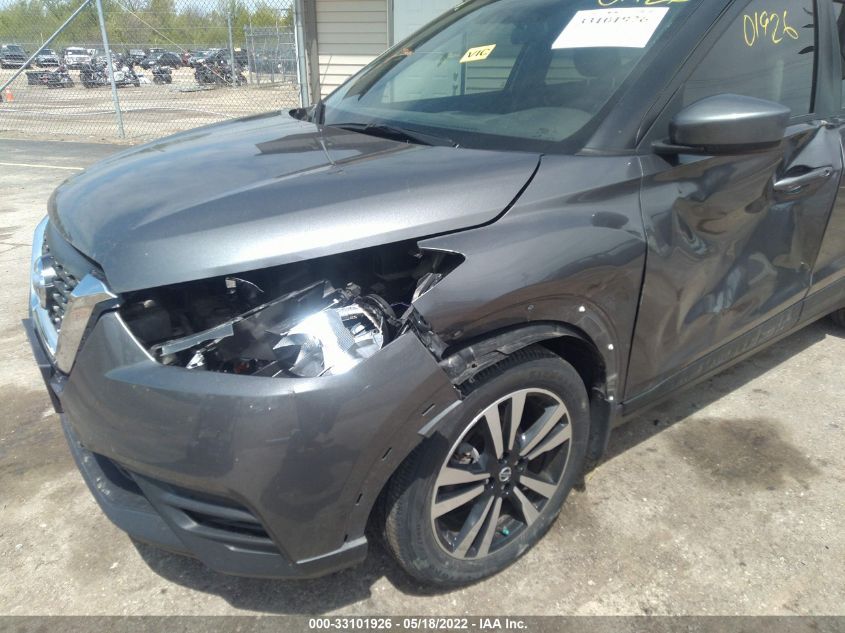 2019 NISSAN KICKS SV 3N1CP5CU7KL558859