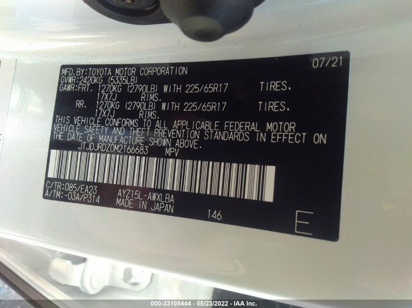2021 LEXUS NX NX 300H JTJDJRDZ0M2166683