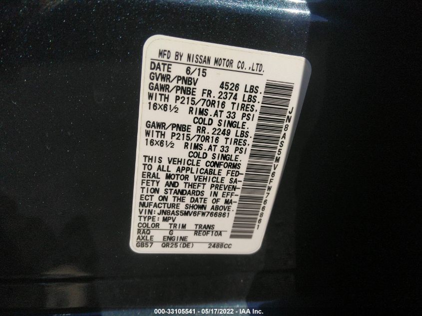 2015 NISSAN ROGUE SELECT S JN8AS5MV6FW766861
