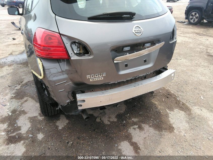 2015 NISSAN ROGUE SELECT S JN8AS5MT9FW674755