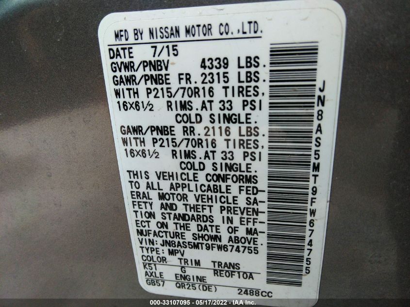 2015 NISSAN ROGUE SELECT S JN8AS5MT9FW674755
