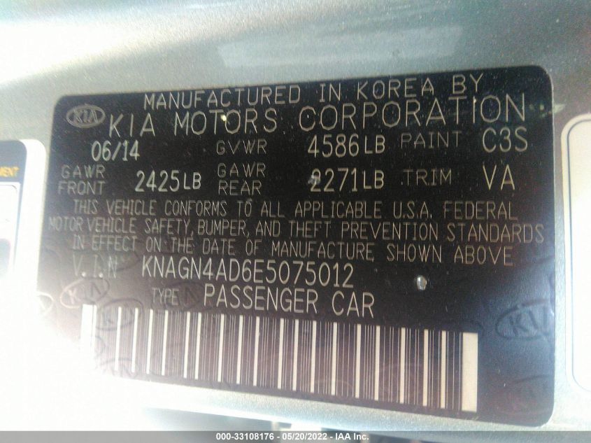 2014 KIA OPTIMA HYBRID EX KNAGN4AD6E5075012