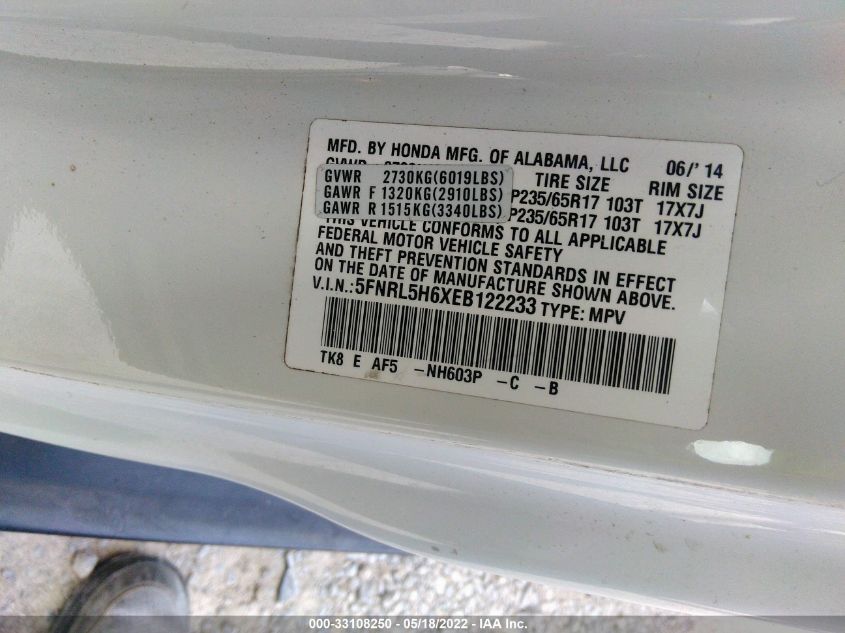 2014 HONDA ODYSSEY EX-L 5FNRL5H6XEB122233