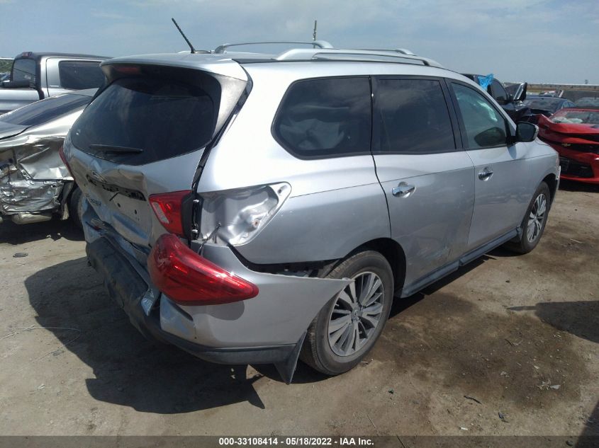 2017 NISSAN PATHFINDER S 5N1DR2MN2HC675072