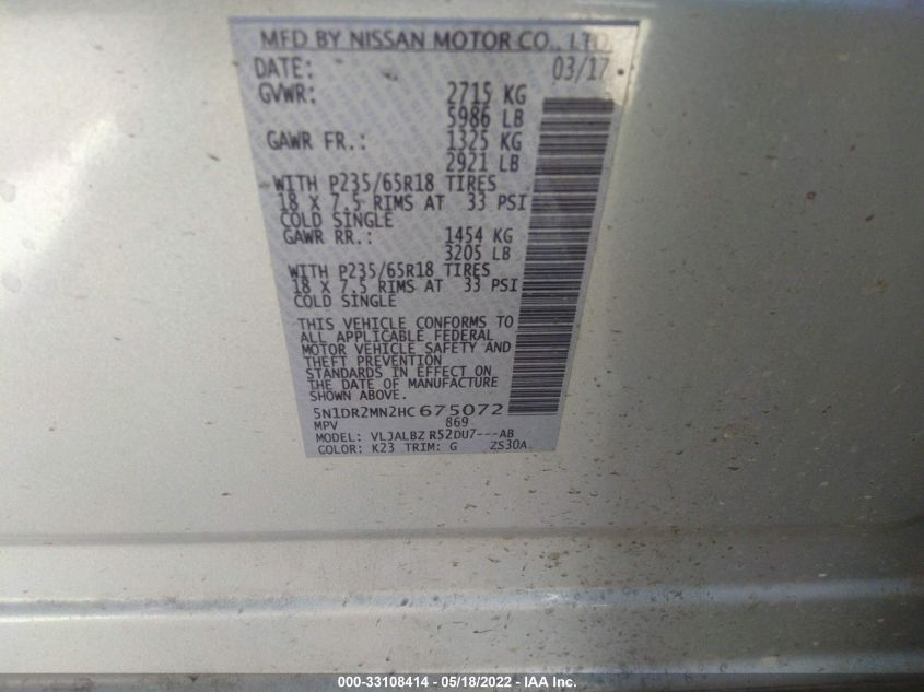 2017 NISSAN PATHFINDER S 5N1DR2MN2HC675072