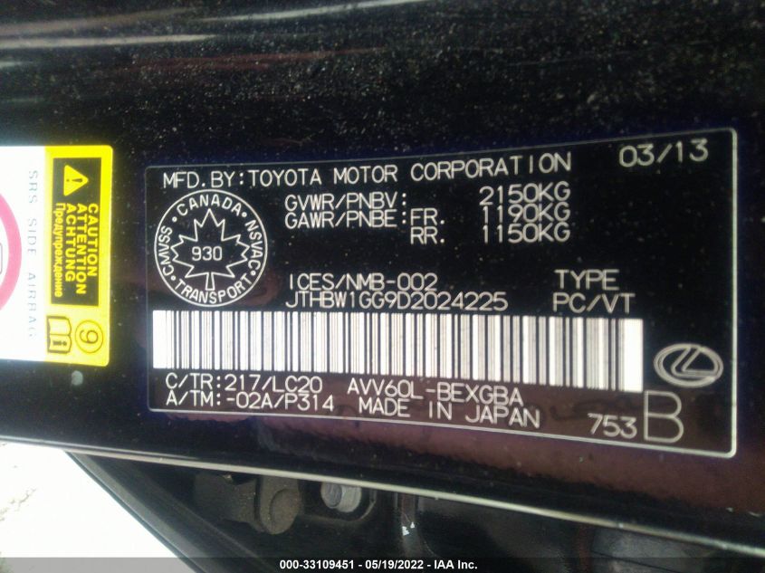 2013 LEXUS ES 300H HYBRID JTHBW1GG9D2024225