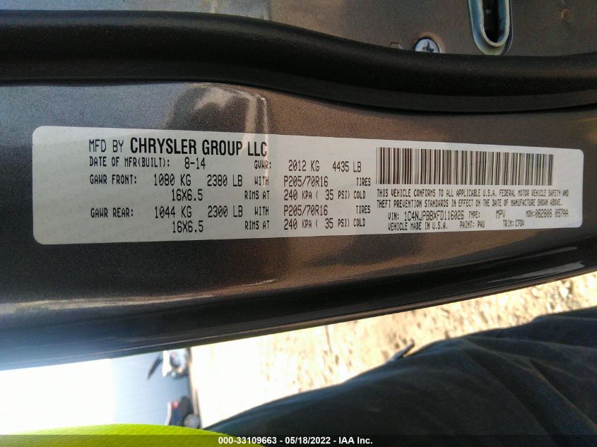 2015 JEEP PATRIOT SPORT 1C4NJPBBXFD116026