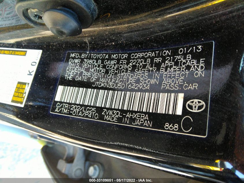 2013 TOYOTA PRIUS JTDKN3DU5D1642934