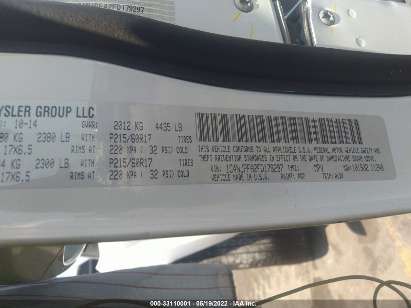 2015 JEEP PATRIOT HIGH ALTITUDE EDITION 1C4NJPFA2FD179297