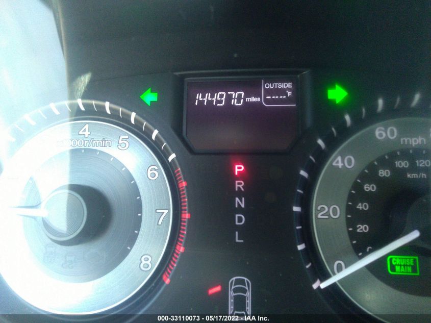 2016 HONDA ODYSSEY EX-L 5FNRL5H63GB012370