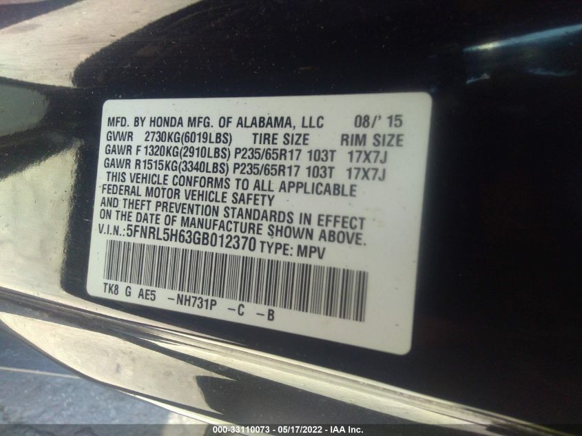2016 HONDA ODYSSEY EX-L 5FNRL5H63GB012370