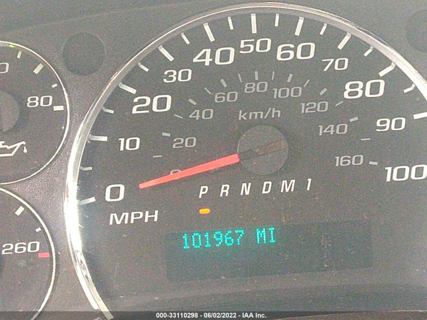 2016 CHEVROLET EXPRESS CARGO VAN 1GCWGBFF2G1241043