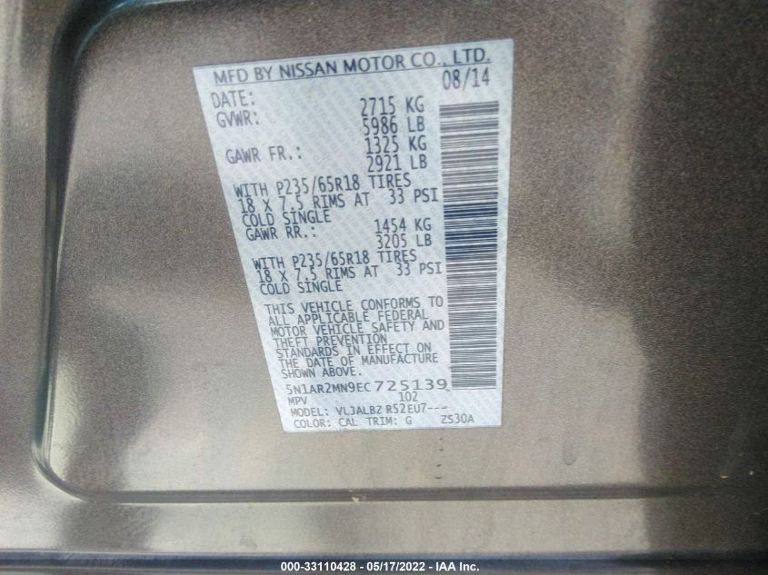 2014 NISSAN PATHFINDER S 5N1AR2MN9EC725139