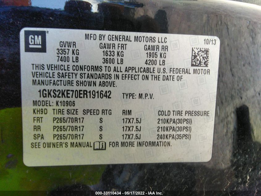 2014 GMC YUKON XL SLT 1GKS2KE70ER191642