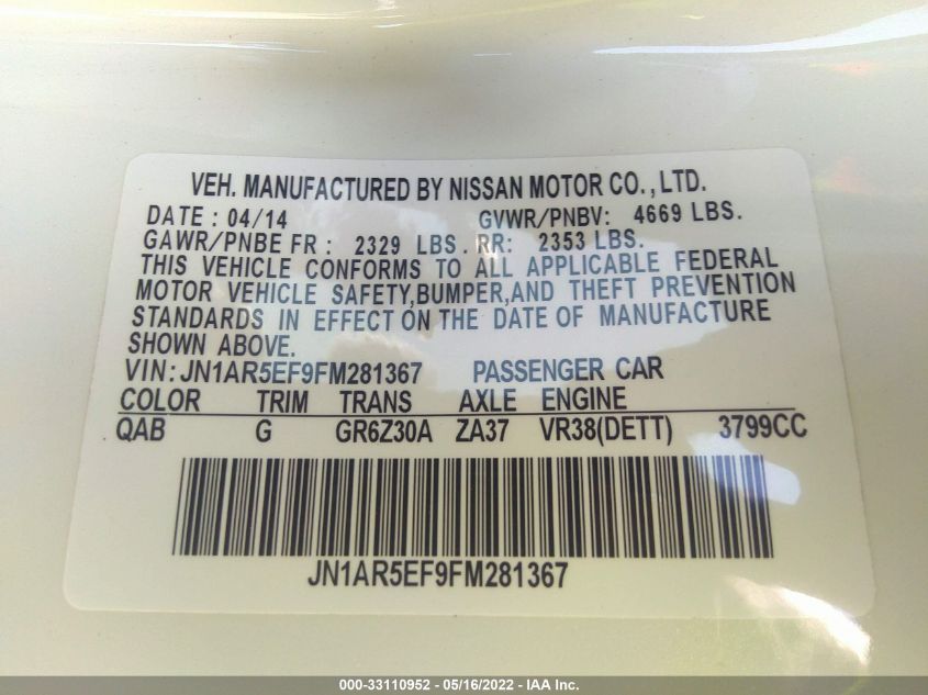 2015 NISSAN GT-R PREMIUM JN1AR5EF9FM281367