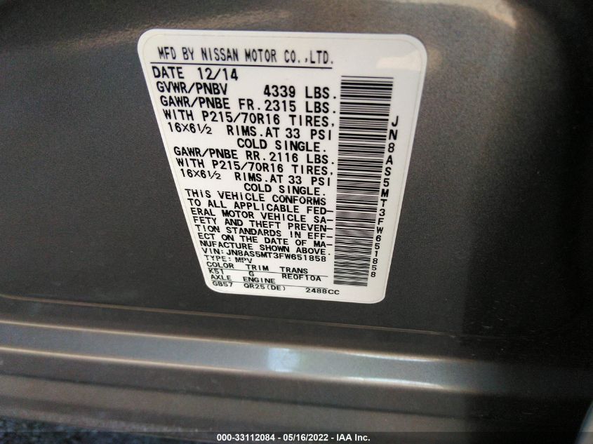 2015 NISSAN ROGUE SELECT S JN8AS5MT3FW651858
