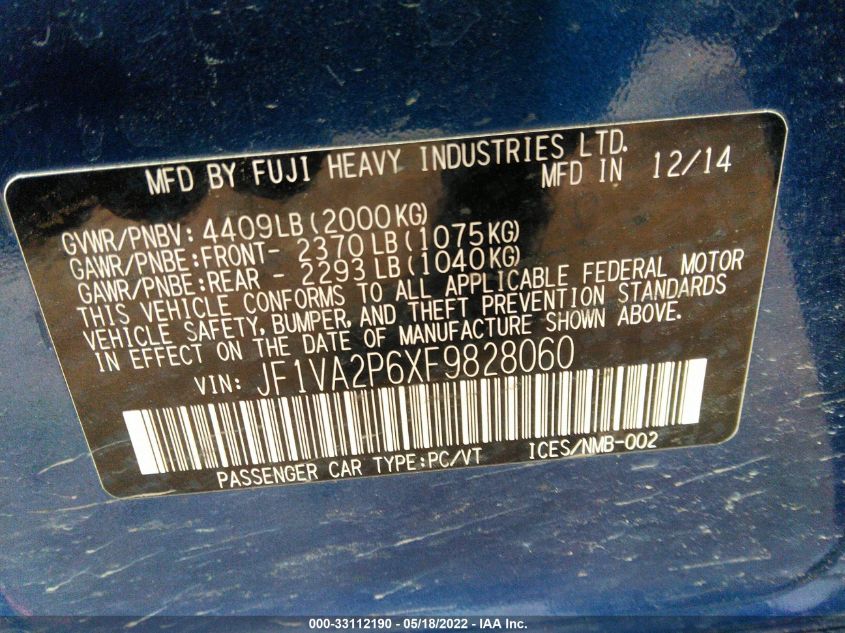 2015 SUBARU WRX STI JF1VA2P6XF9828060