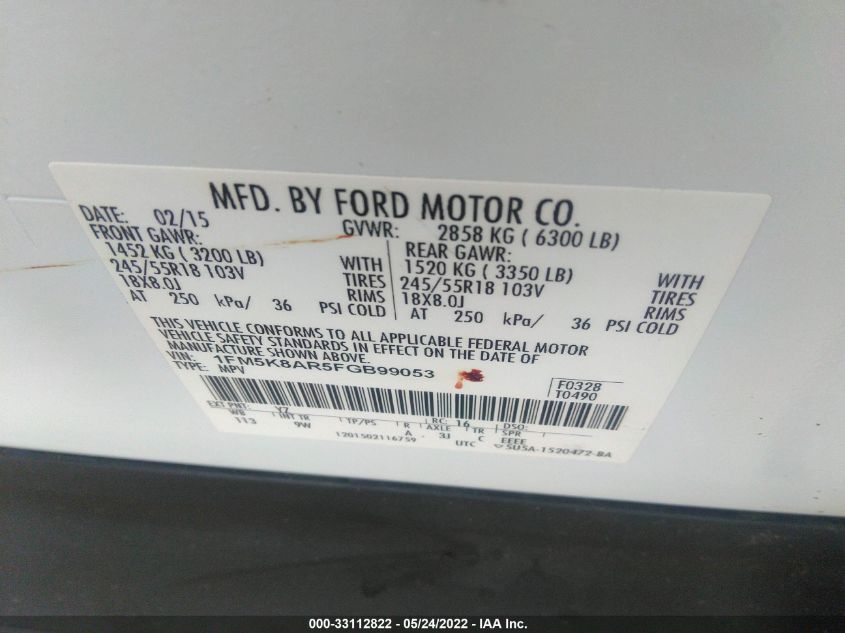 2015 FORD UTILITY POLICE 1FM5K8AR5FGB99053