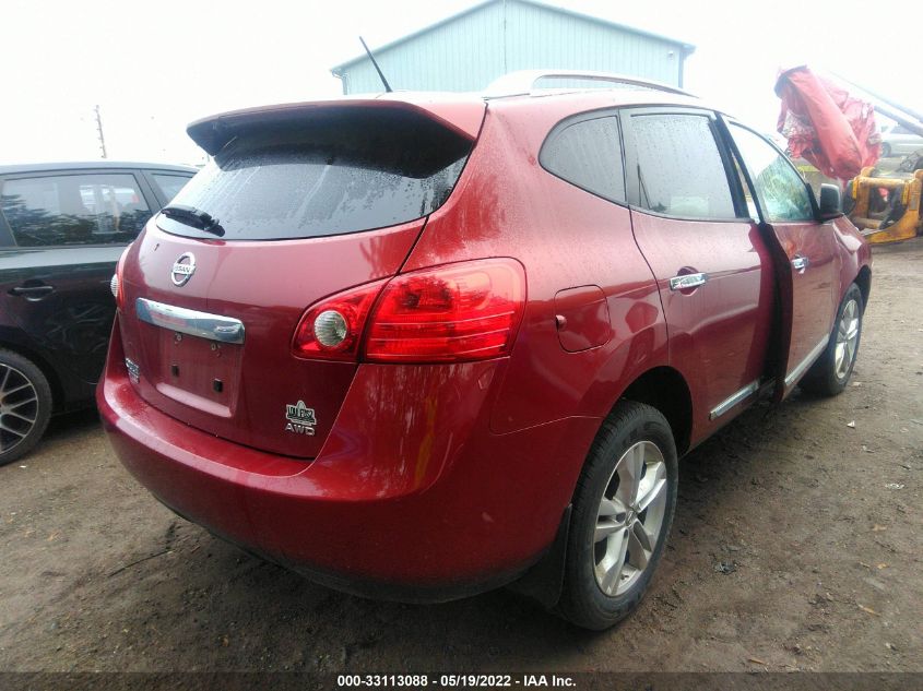 2015 NISSAN ROGUE SELECT S JN8AS5MV3FW762671
