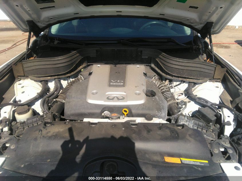 2017 INFINITI QX50 JN1BJ0RP2HM389320