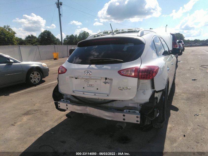 2017 INFINITI QX50 JN1BJ0RP2HM389320