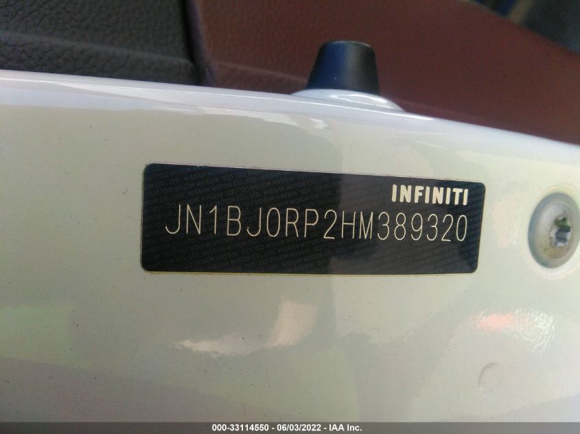 2017 INFINITI QX50 JN1BJ0RP2HM389320