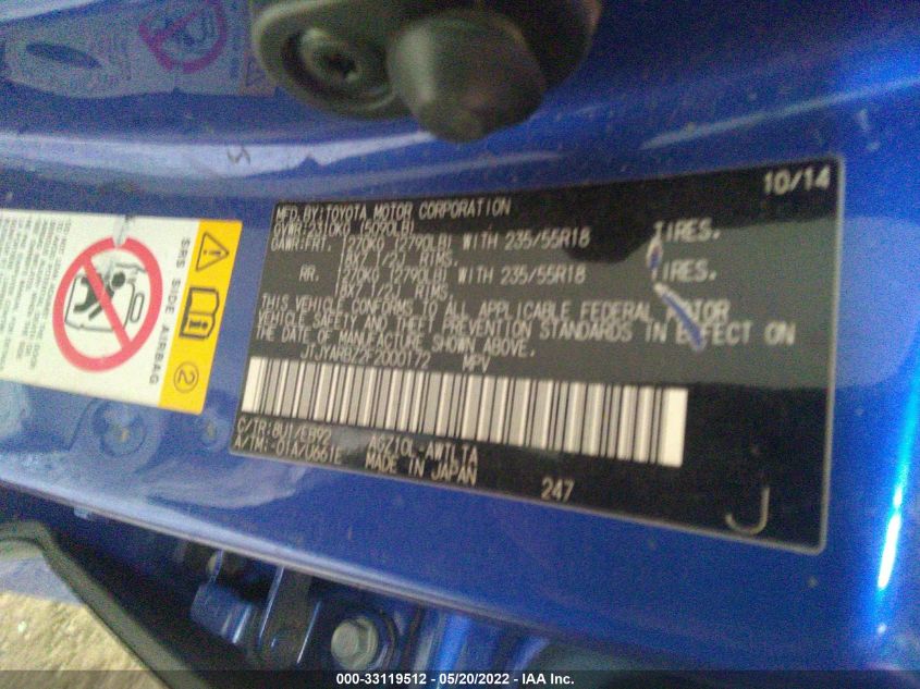 2015 LEXUS NX 200T 200T JTJYARBZ2F2000172