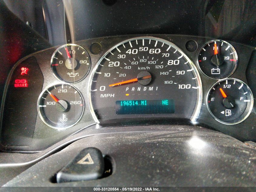 2016 CHEVROLET EXPRESS PASSENGER LT 1GAZGPFG3G1287735