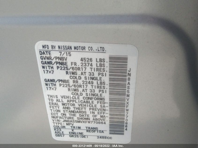 2015 NISSAN ROGUE SELECT S JN8AS5MVXFW770864