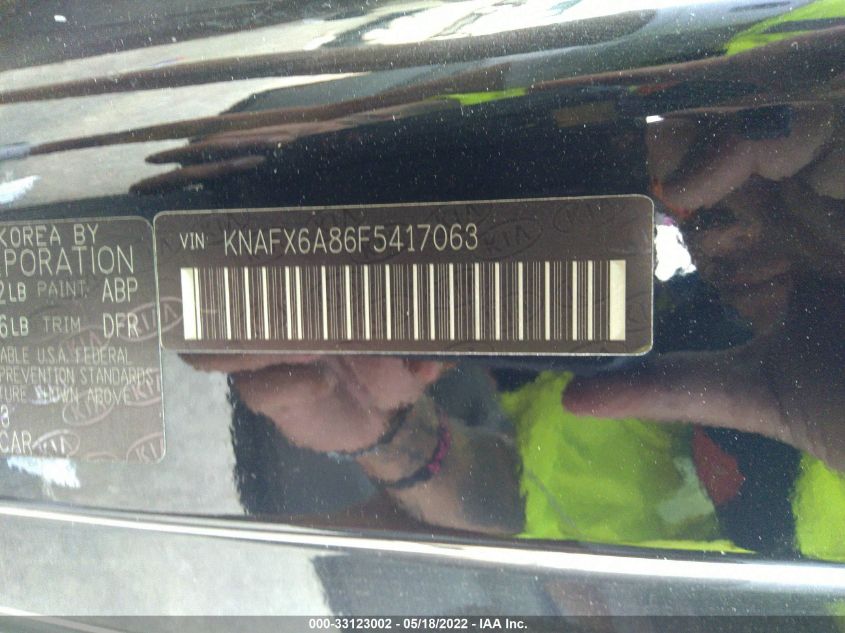 2015 KIA FORTE KOUP EX KNAFX6A86F5417063