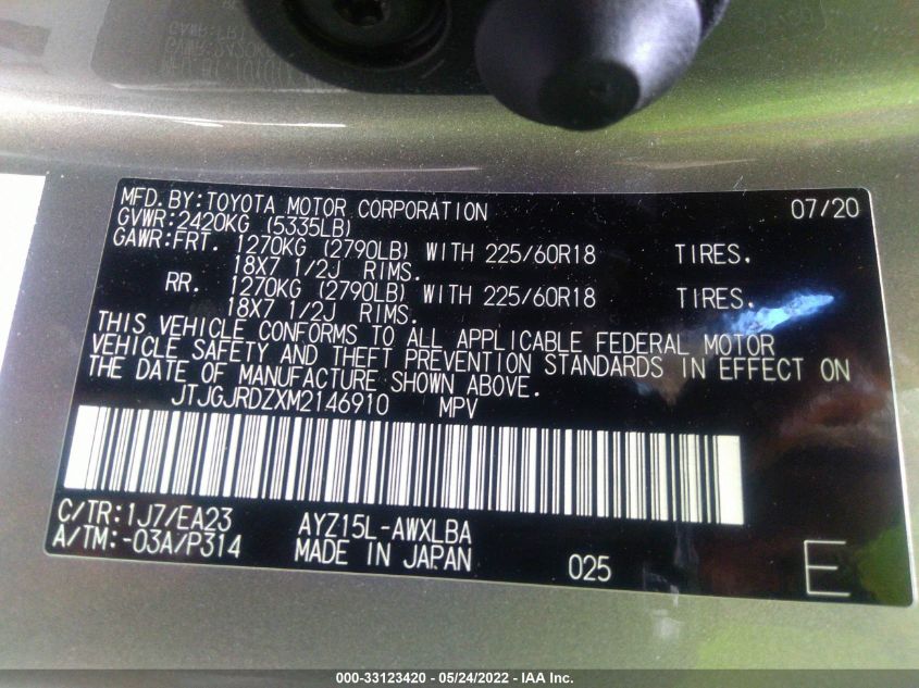 2021 LEXUS NX NX 300H JTJGJRDZXM2146910